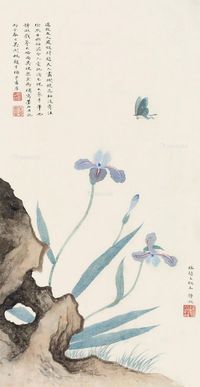 潘静淑 吴湖帆 花蝶双艳