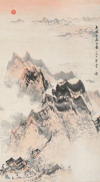 陶一清 江山日丽