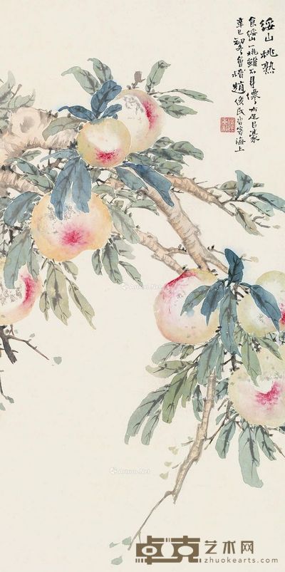 赵俊民 绥山桃熟 77.5×38.5cm