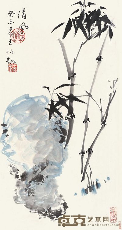 王伯敏 清风 68×35cm