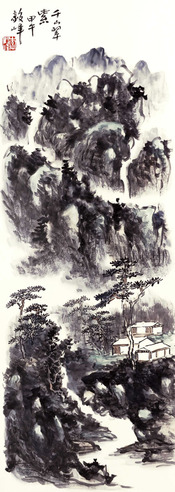 李毅峰 千山翠紫