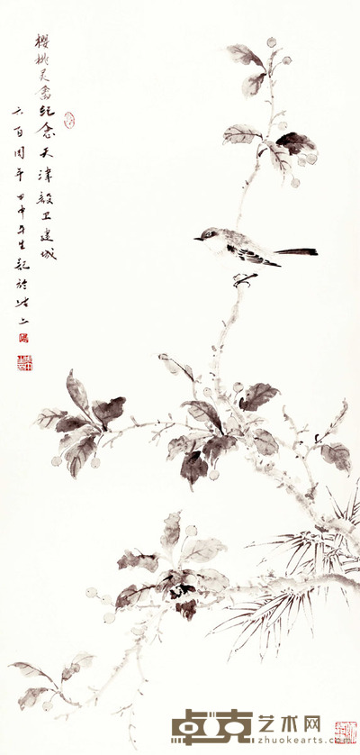 周午生 樱桃灵禽 120×59cm 约6.5平尺