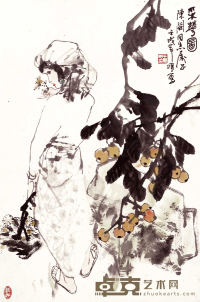 王明明 采花图 68×45cm 约2.8平尺