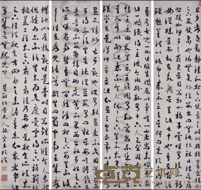 袁大化 书法四条屏 148×38×（4）cm 每幅约5.2平尺