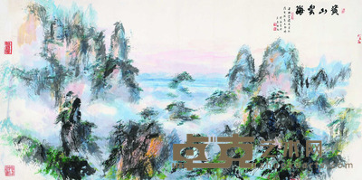 王麦秆 黄山云海 123×248cm 约28平尺