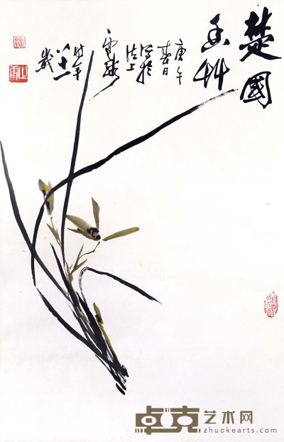 刘止庸 兰花独秀 67×43cm 约2.6平尺
