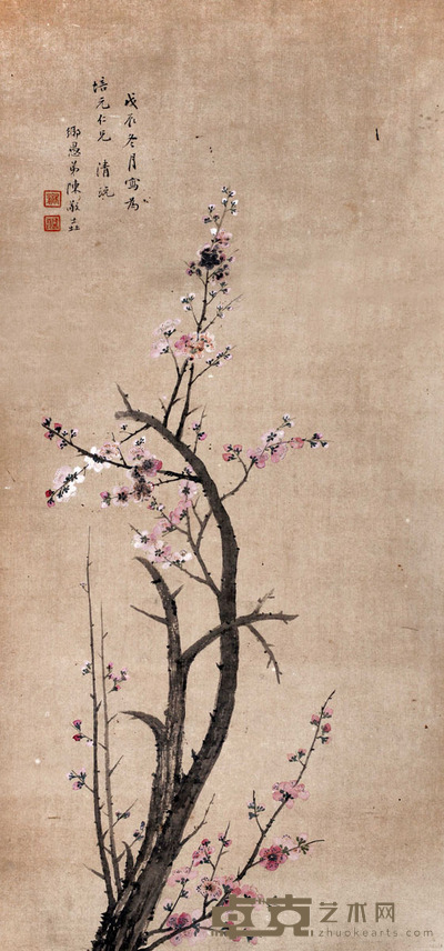 陈敬垚 红梅傲雪 66×31cm 约1.9平尺