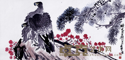 杜希贤 松枝双鹰 65×132cm 约7.9平尺