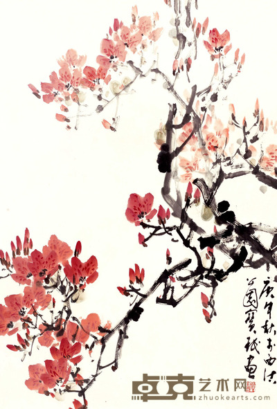 贾宝珉 迎春曲 69×46cm 约2.9平尺