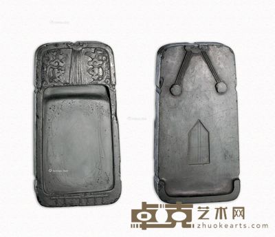 清 琴式绿端砚 长18.2cm;宽9.5cm;厚4cm