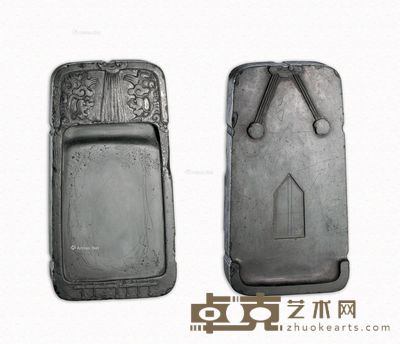 清 琴式绿端砚 长18.2cm；宽9.5cm；厚4cm