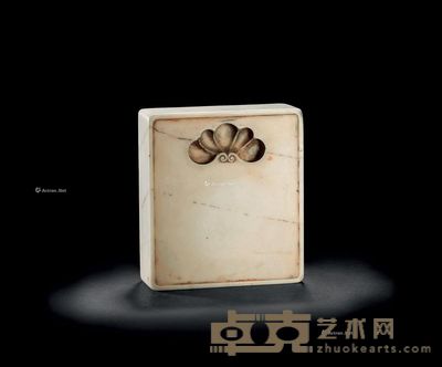 清 如意池白端砚 长10cm;宽8.7cm;厚2.9cm