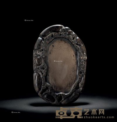 清 卵石端砚 长22.5cm;宽14.5cm;厚2.5cm