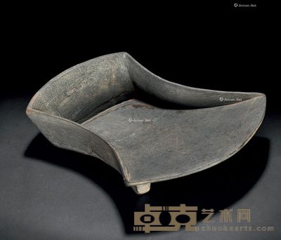 宋 风字形青石砚 长15.5cm;宽13.5cm;厚3cm