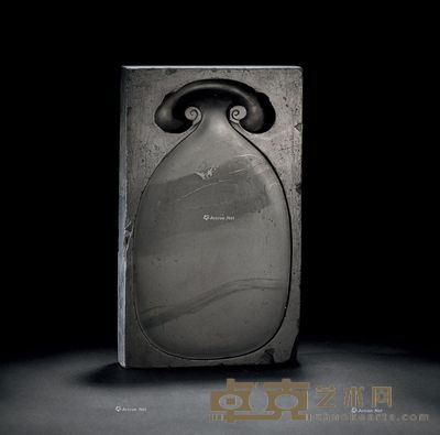 清 如意池眉纹歙砚 长19.6cm;宽12cm;厚2.5cm