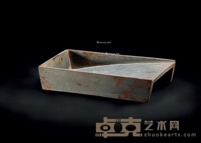 宋 罗纹抄手歙砚 长17.5cm;宽10.7cm;厚3.5cm
