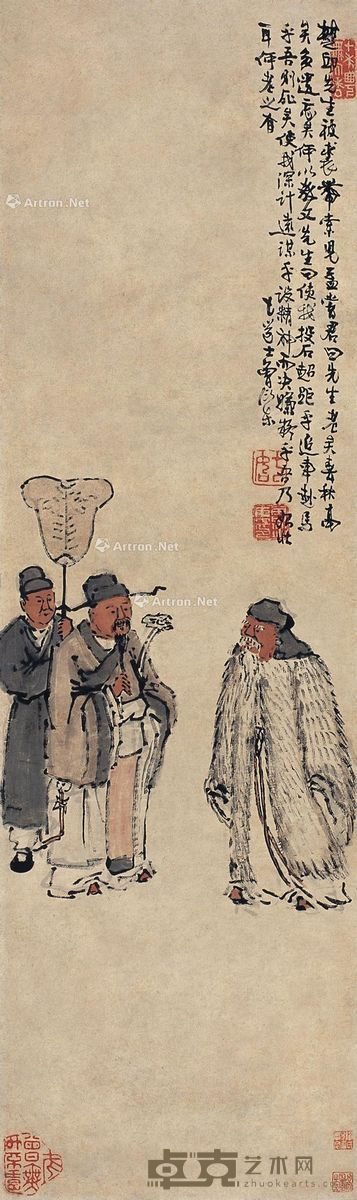 曾衍东 志高益壮图 127×38cm