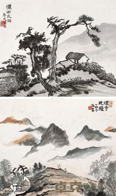 刘海粟 潇湘夜雨 烟寺晚钟 35×42.5cm×2
