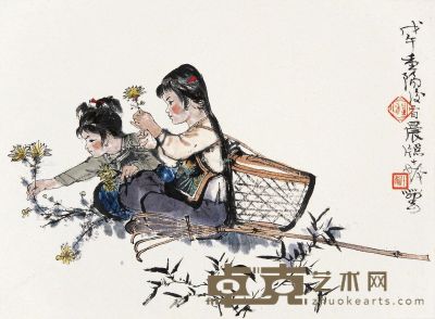 程十发 采花 26×35cm