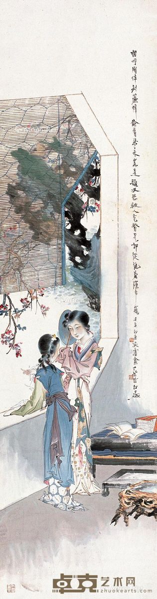 蔡鹤汀 西厢 151.5×40cm