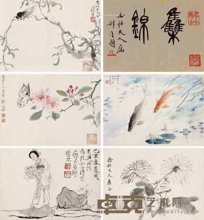程十发 江寒汀 集锦 14.5×21cm×6