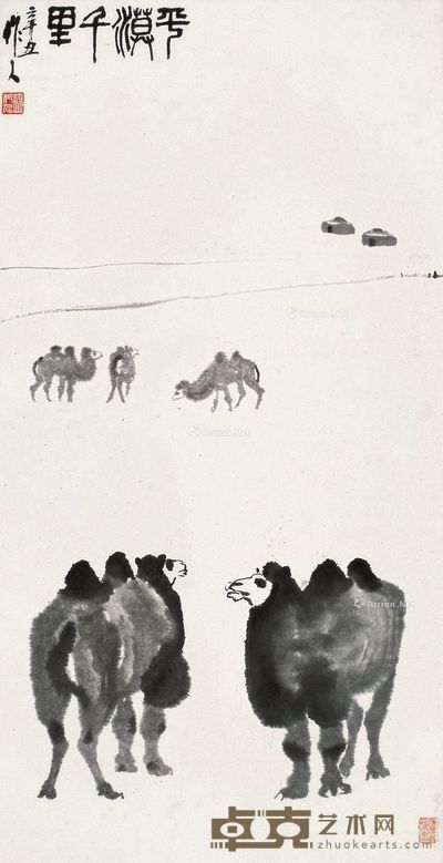 吴作人 平漠千里 88.5×46cm