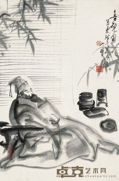 吴山明 喜砚图 68×45cm