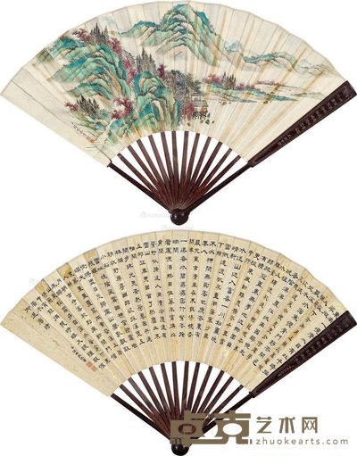 关槐 汪由敦 青绿山水 书法 18×51cm