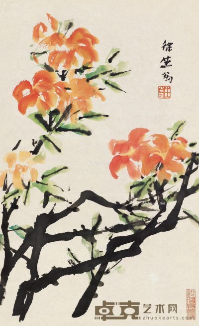 徐生翁 花卉 53.5×33cm
