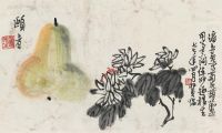 王个簃 葫芦与菊
