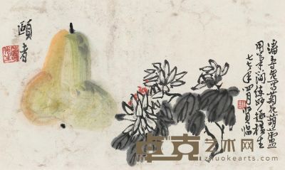 王个簃 葫芦与菊 34×20.5cm
