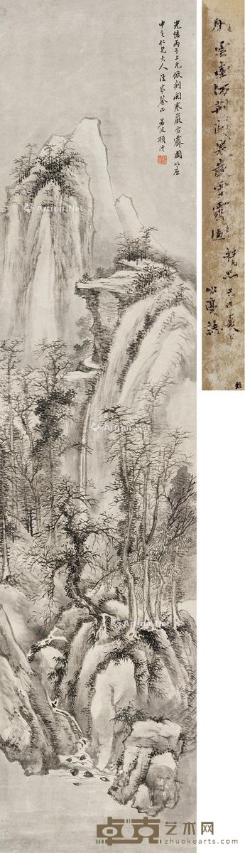 顾沄 寒山雪霁图 102×23.5cm