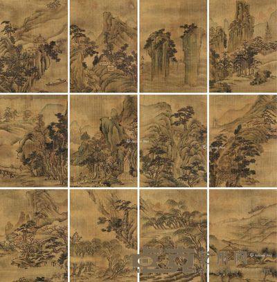 文嘉 山水 26.5×19.5cm×12