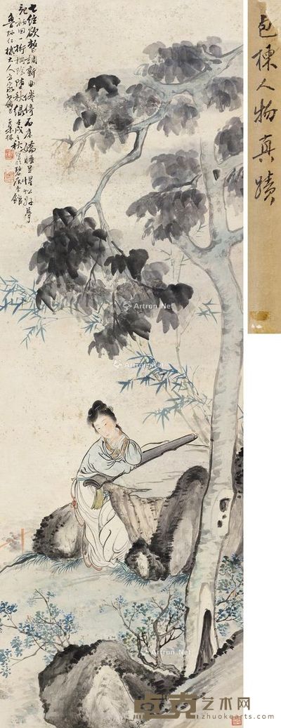 包栋 桐荫仕女 115×38cm