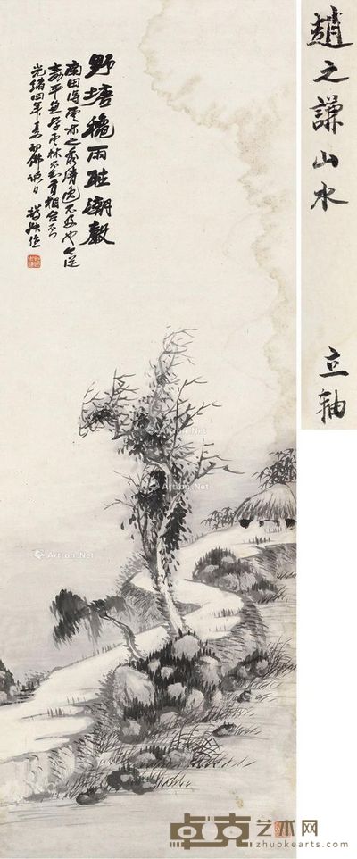 赵之谦 野塘秋雨听潮声 97×33.5cm