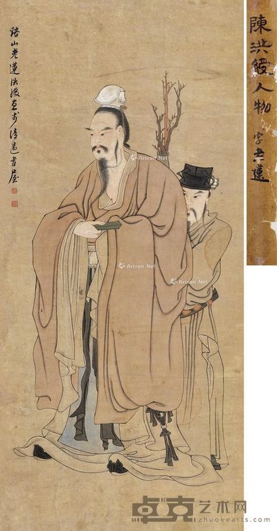 陈洪绶 景帝出巡图 126×58cm