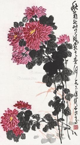 武石 秋菊