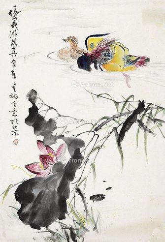 张重梅 悠哉游哉真自在