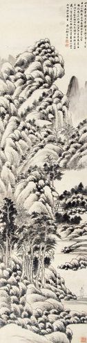 何维朴 水墨山水