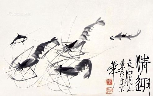 齐秉正 清趣