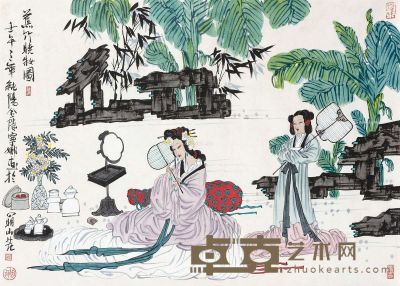胡宁娜 蕉竹晓妆图 49.5×70cm