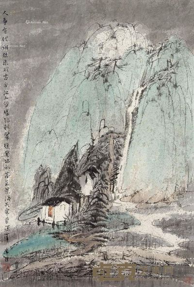 常进 江山胜迹 66×44.5cm