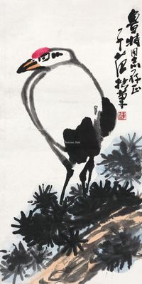 崔子范 松鹤延年