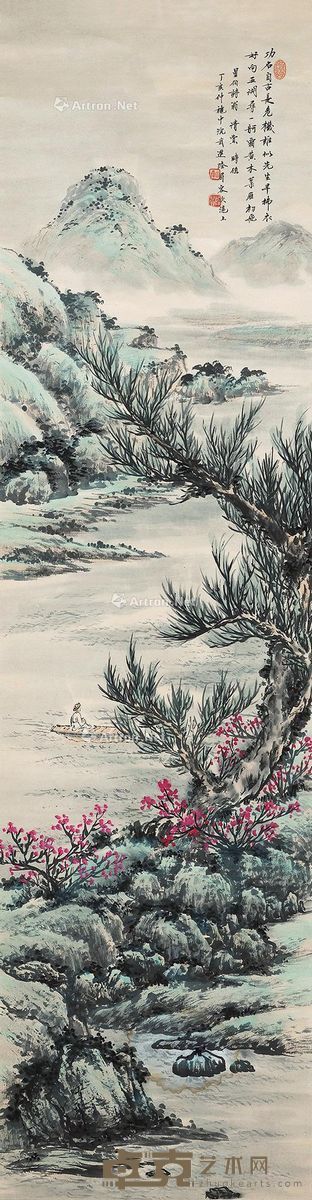 陆小曼 五湖寻舸图 133.5×34cm