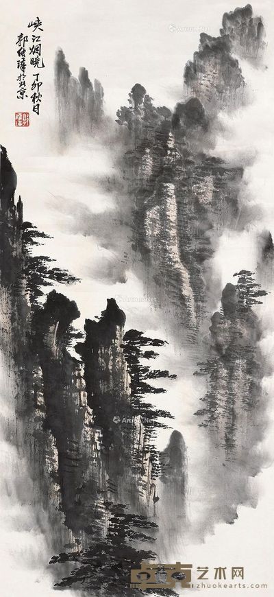 郭传璋 峡江烟晓 96×44cm