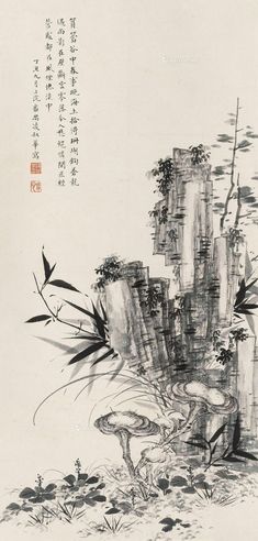 凌叔华 三友图