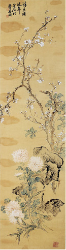 吴笠仙 梅菊延年