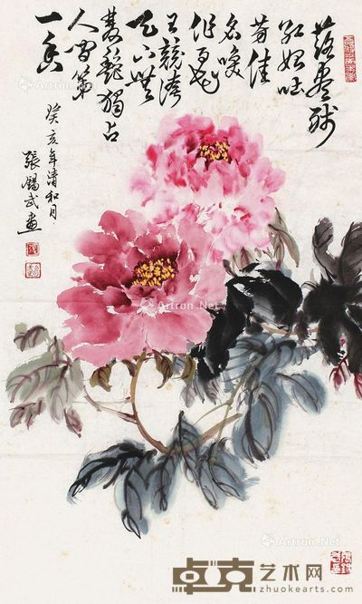张锡武 牡丹 68×41cm