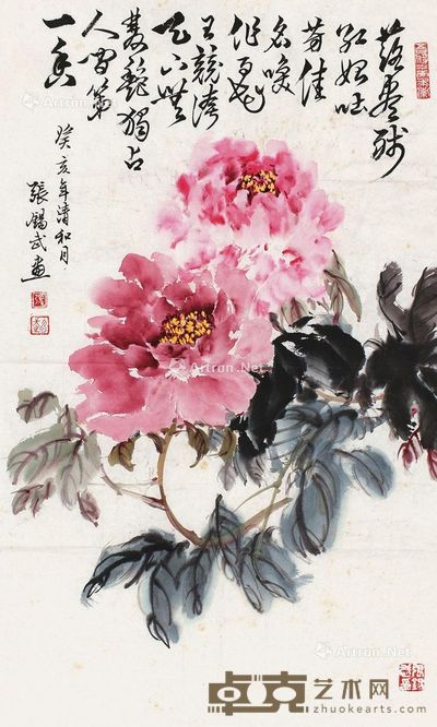 张锡武 牡丹 68×41cm