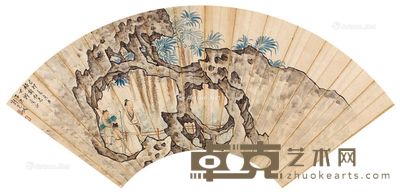 刘子久 雅园闲趣 47×18cm
